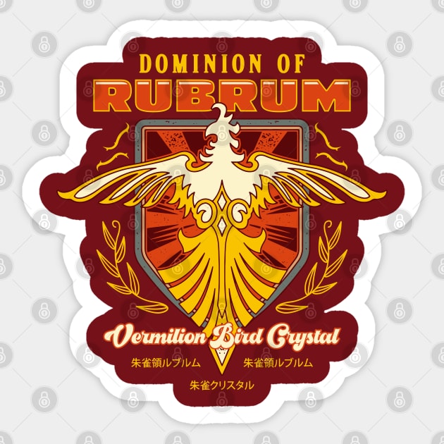 Rubrum Bird Emblem Sticker by Lagelantee